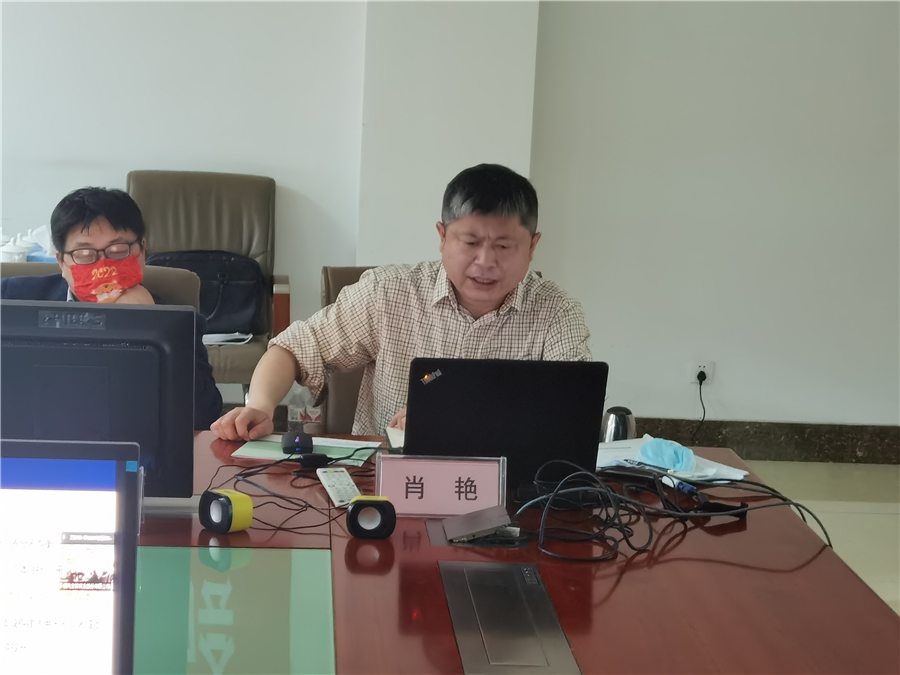 領先生物|國家重點研發(fā)計劃“黃土高原旱作適水改土與產能提升技術模式及應用”項目啟動 領先生物|國家重點研發(fā)計劃“黃土高原旱作適水改土與產能提升技術模式及應用”項目啟動